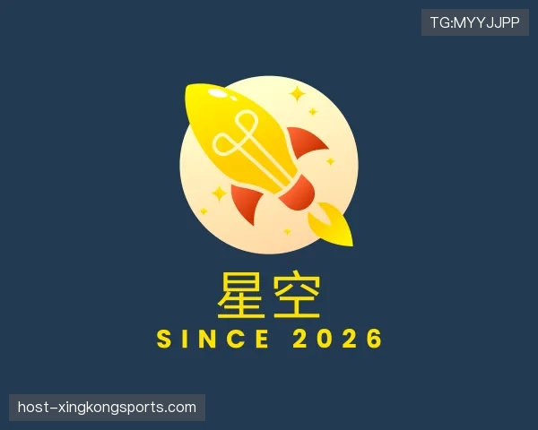 解读星空体育App下载